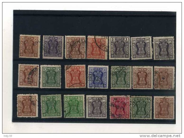 - INDE . ENSEMBLE DE TIMBRES DE SERVICE . OBLITERES - Dienstmarken