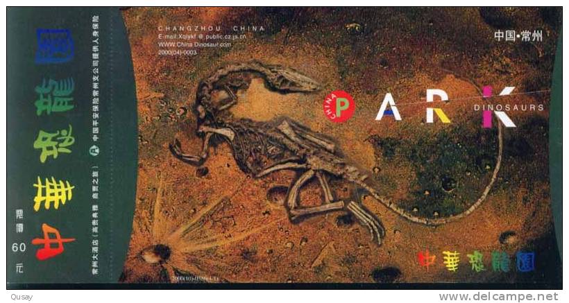 Fossil Dinosaur  ,    Prepaid Card , Postal Stationery - Fossili