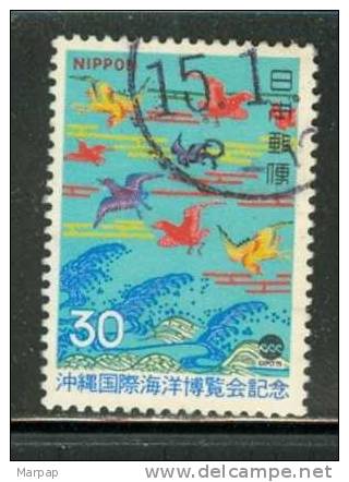 Japan, Yvert No 1163 - Used Stamps