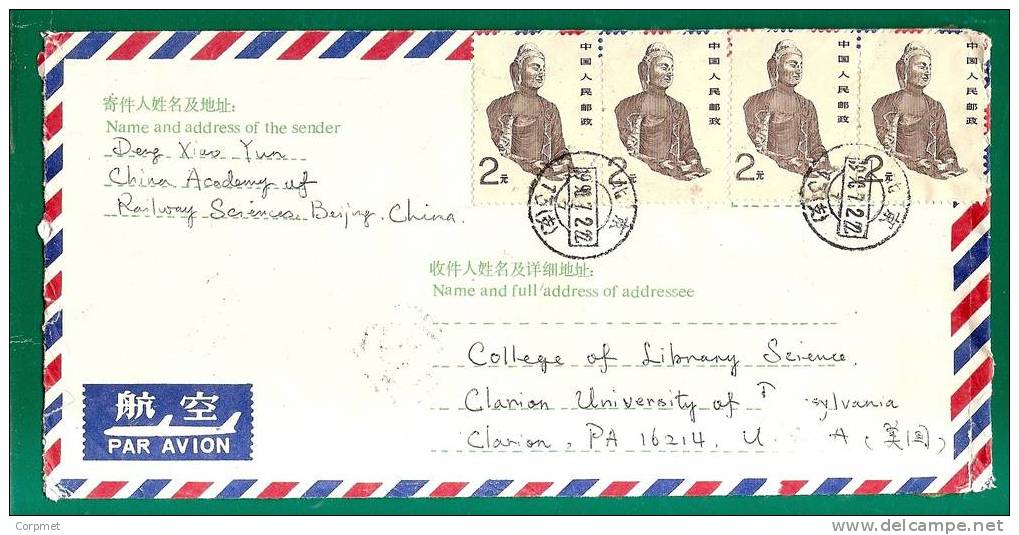 CHINA - VF AIR MAIL COVER BEIJING To CLARION, PA - BOUDDHA Strip Of 4 - Yvert # 2908 - Budismo