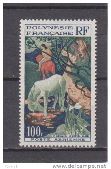 Polynésie Française YT PA 3 ** : Le Cheval Blanc De Gauguin - 1958 - Nuevos