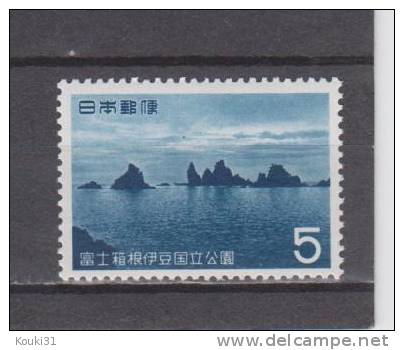 Japon YT 695 * : Parc National , Cap Irozaki - Unused Stamps