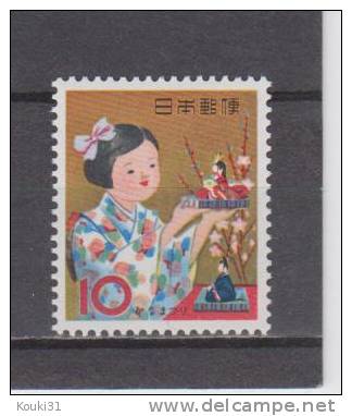 Japon YT 704 * : Festival De Poupées - Unused Stamps