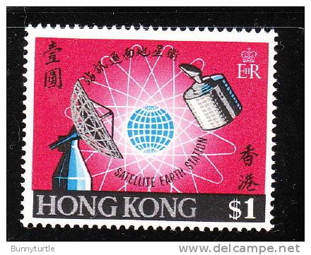 Hong Kong 1969 Opening Of The Satellite Earth Station On Stanley Peninsula MNH - Ungebraucht