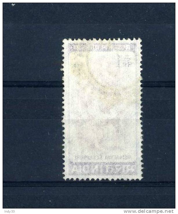 - INDE . TIMBRE 1 R. 1965 OBLITERE - Used Stamps