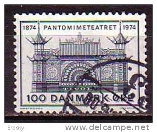 L4605 - DANEMARK DENMARK Yv N°573 - Gebruikt