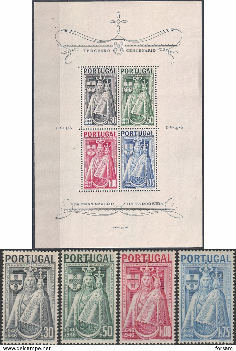 PORTUGAL..1946..Michel # 702 - 705..MLH + Block 12..MNH...MiCV - 122 Euro. - Ungebraucht