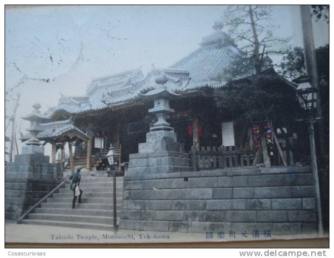 7731 NIPPON JAPAN JAPON  YOKOHAMA YAKUSHI TEMPLE  YEARS  / ANNI  1900 - Yokohama
