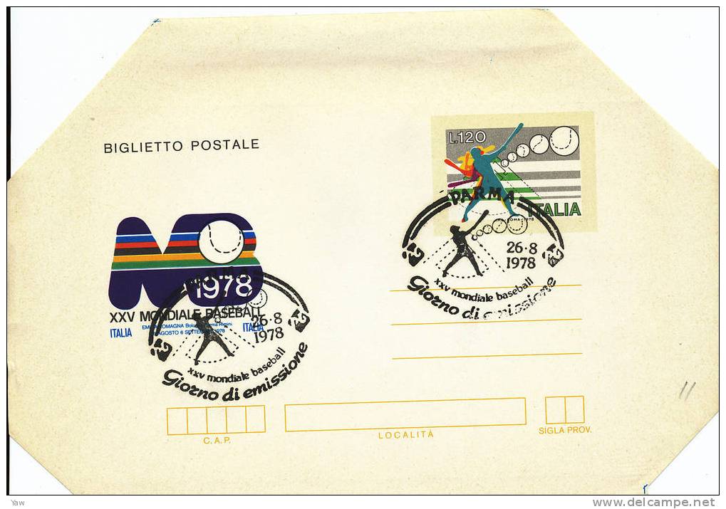 ITALIA 1978 BIGLIETTO POSTALE FDC: CAMPIONATI MONDIALI DI BASEBALL. BORDI NON PIEGATI ANNULLO PARMA - Base-Ball