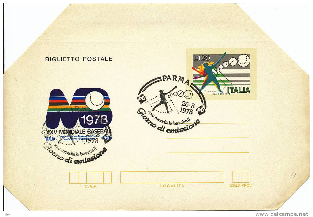 ITALIA 1978 BIGLIETTO POSTALE FDC: CAMPIONATI MONDIALI DI BASEBALL. BORDI NON PIEGATI ANNULLO PARMA - Honkbal