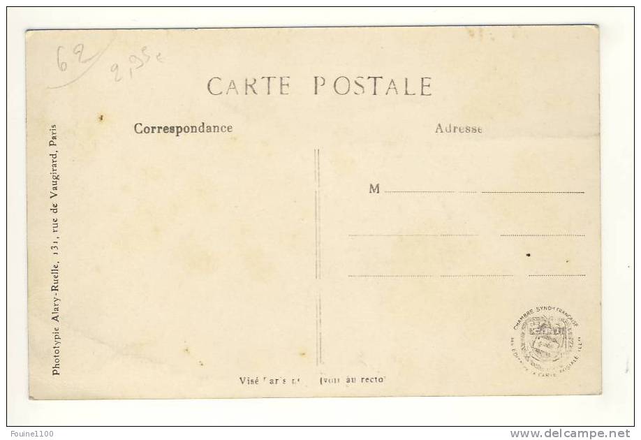 Carte Du Mont Saint éloy Les Tours Détruites Par Les Allemands ( Guerre 1914 1915 ) - Sonstige & Ohne Zuordnung