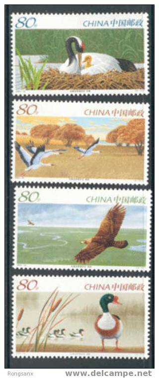 2005-15 CHINA Xianghai National Nature Reserve-BIRDS 4V STAMP - Neufs