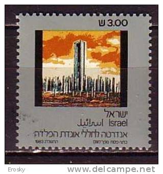 K0184 - ISRAEL Yv N°868 ** - Neufs (sans Tabs)