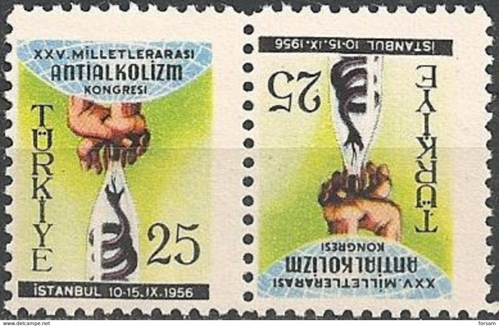 TURKEY..1956..Michel# 1486...MLH. - Ungebraucht