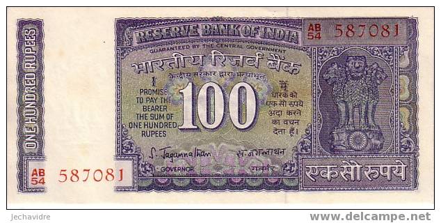 INDE   100 Rupees   Non Daté   Pick 63     ***** QUALITE  AUNC ***** - India
