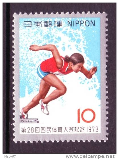 Japan 1150   *  SPORTS WOMAN RUNNER - Unused Stamps