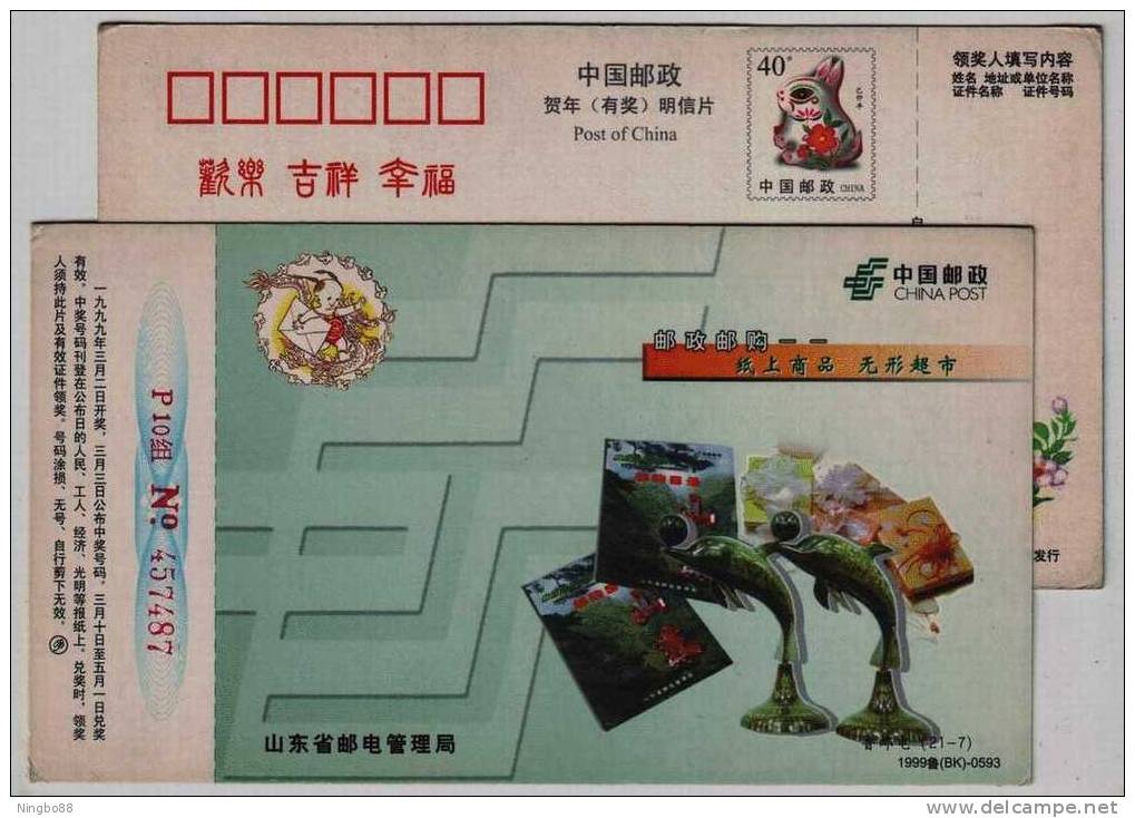 Dolphin Craftwork,China 1999 Shandong Post Office Mail Order Advertising Pre-stamped Card - Dolphins