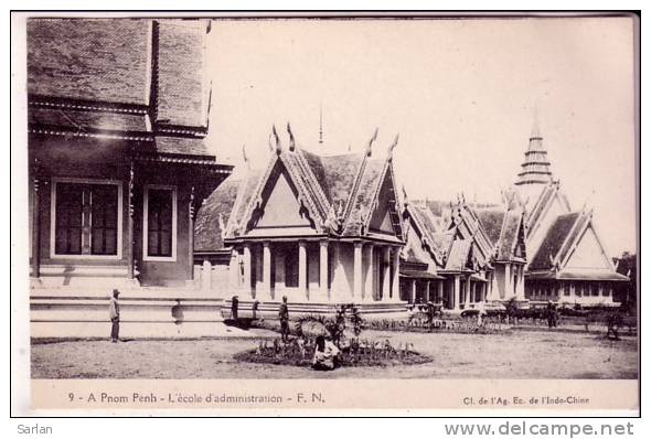 CAMBODGE , PNOM PENH , L´école D´administration - Cambodge