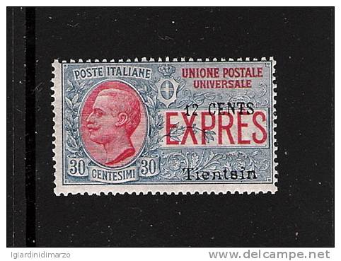 TIENTSIN-Uffici Postali All'estero-1918: Valore Espresso Nuovo S.t.l. Da 30 C. Soprastampato 12 CENTS TIENTSIN- DC2269. - Tientsin