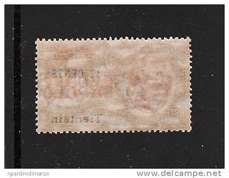 TIENTSIN-Uffici Postali All'estero-1918: Valore Espresso Nuovo S.t.l. Da 30 C. Soprastampato 12 CENTS TIENTSIN- DC2269. - Tientsin