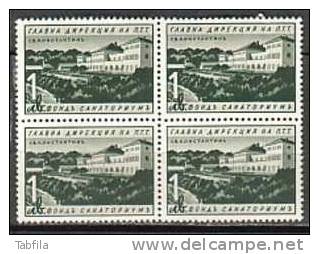 BULGARIA / BULGARIE - 1941 - T.Exp. Maison De Vacances - Bl De  4** - Unused Stamps