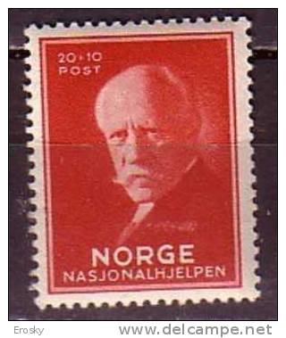 Q7998 - NORWAY NORVEGE Yv N°201 ** - Neufs