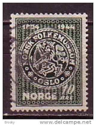 Q7643 - NORWAY NORVEGE Yv N°277 - Used Stamps