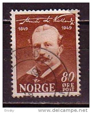 Q7682 - NORWAY NORVEGE Yv N°311 - Used Stamps