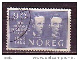 Q7754 - NORWAY NORVEGE Yv N°479 - Oblitérés