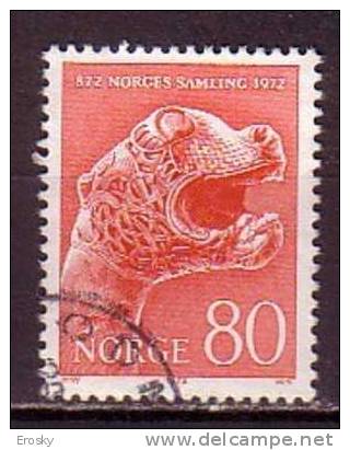 Q7794 - NORWAY NORVEGE Yv N°600 - Used Stamps