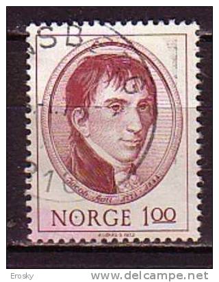 Q7799 - NORWAY NORVEGE Yv N°622 - Usati