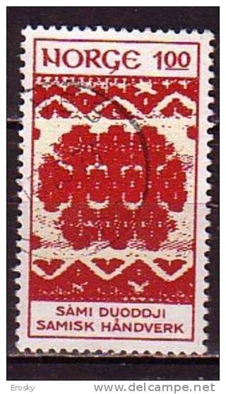 Q7800 - NORWAY NORVEGE Yv N°625 - Used Stamps