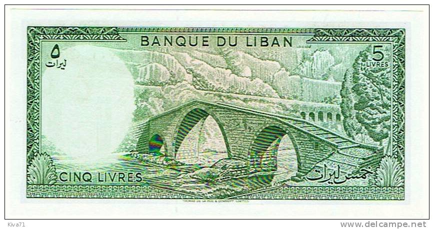 5 Livres   "LIBAN"         UNC   Bc 63 - Líbano