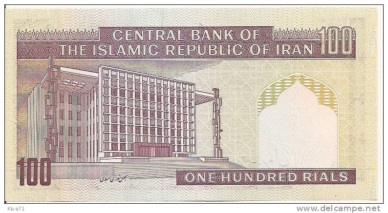 100 Rials    "IRAN"         UNC           Bc 46 - Iran