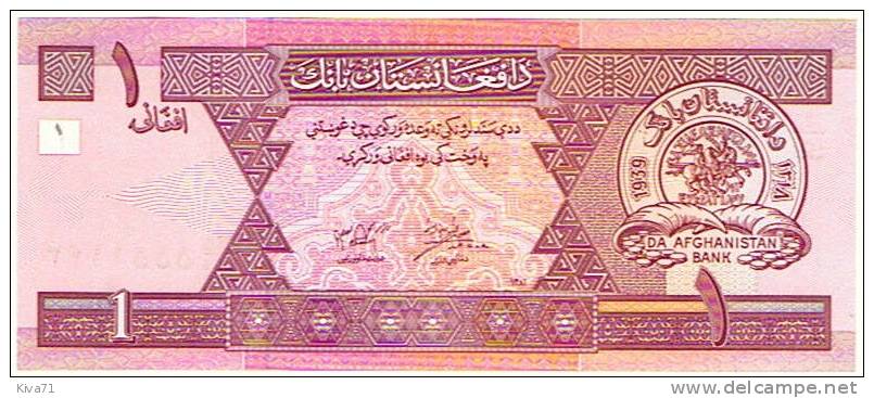 1 Afghanis   "AFGHANISTAN"     UNC       Bc 9 - Afghanistan