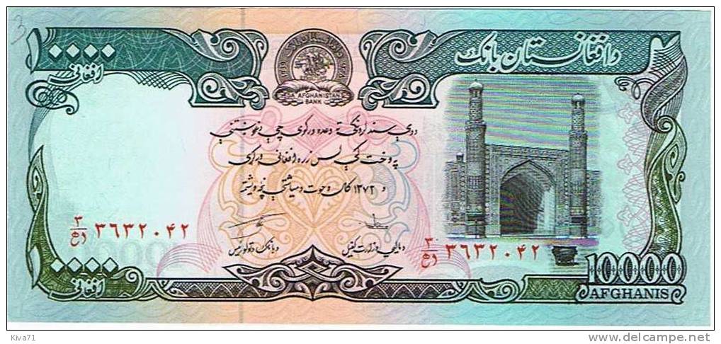 10 000 Afghanis   "AFGHANISTAN"     UNC       Bc 10 - Afghanistan