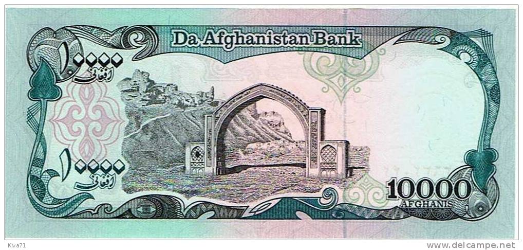 10 000 Afghanis   "AFGHANISTAN"     UNC       Bc 10 - Afghanistan