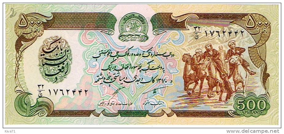 500 Afghanis   "AFGHANISTAN"     UNC       Bc 9 - Afghanistan