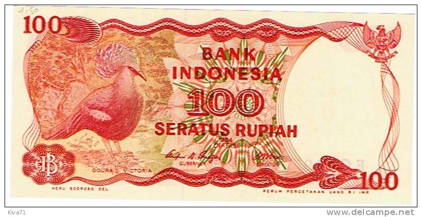 100 Rupiah "INDONESIE"    1984    UNC  Ble 40 42 - Indonésie