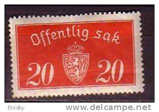 Q8147 - NORWAY NORVEGE Service N°14B * - Dienstzegels