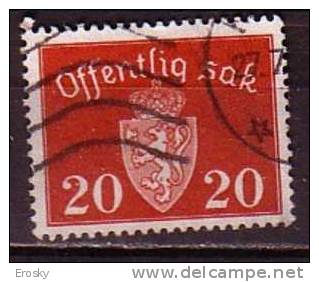 Q8120 - NORWAY NORVEGE Service Yv N°26 - Dienstzegels