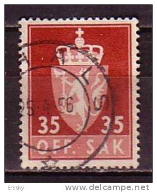 Q8138 - NORWAY NORVEGE Service N°74 - Dienstzegels