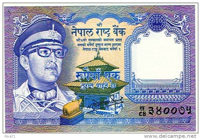 1 Rupee "NEPAL"      UNC   Ble 54 - Nepal