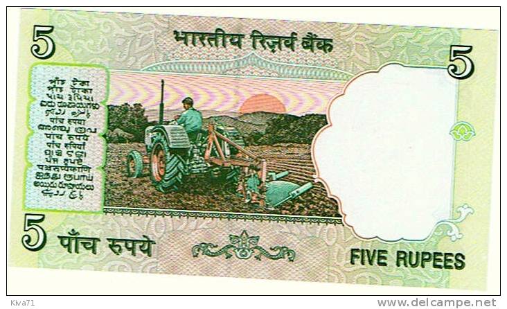 5 Rupees    "INDE"      UNC   Ro 38   39 - Inde