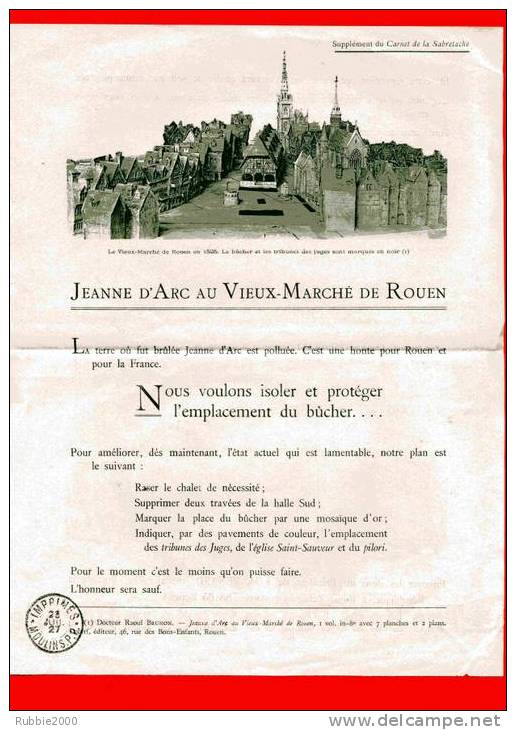 TRACT 1927 COMITE POUR LA PROTECTION DU VIEUX MARCHE DE ROUEN PLACE DU BUCHER DE JEANNE D ARC - Normandie