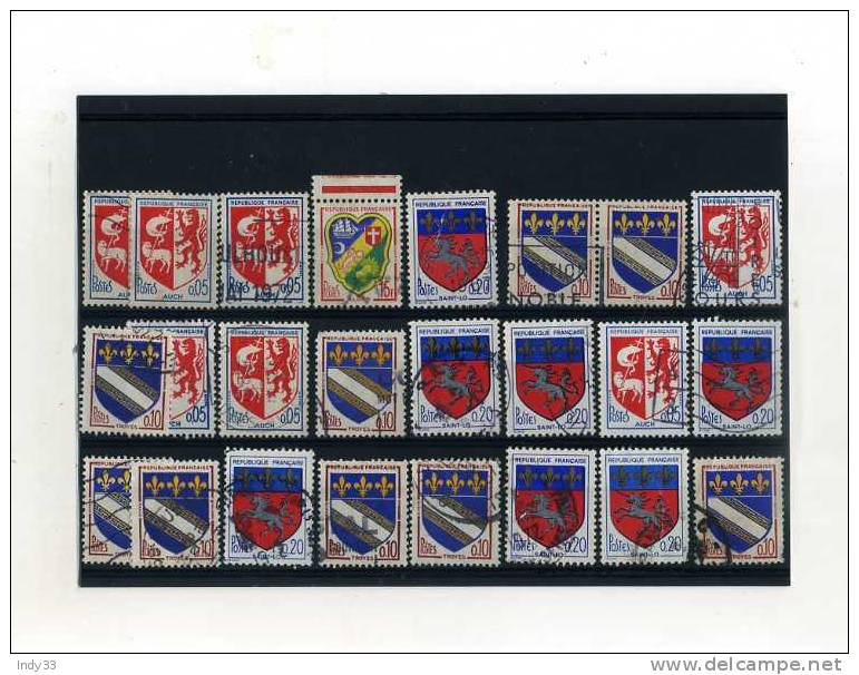 - FRANCE . ENSEMBLE DE TIMBRES .  ARMOIRIES DIVERSES . - 1941-66 Wappen