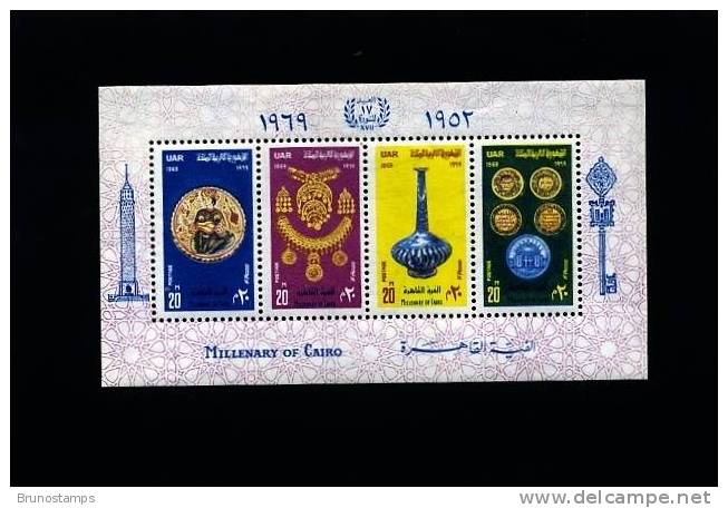 EGYPT - 1969 MILLENIUM MS MINT NH - Blocchi & Foglietti