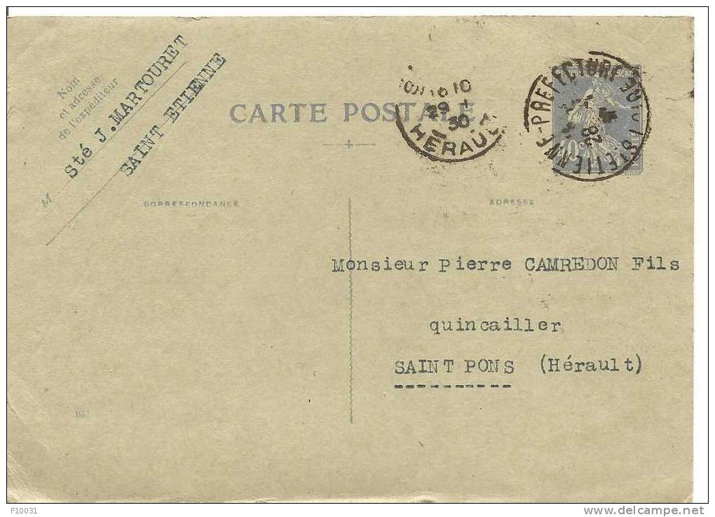 CARTE POSTALE - Other & Unclassified