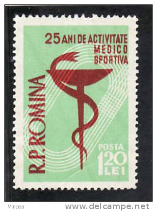 Roumania  1958 - Yv.no. 1571  - Neuf** - 1858-1880 Moldavia & Principato