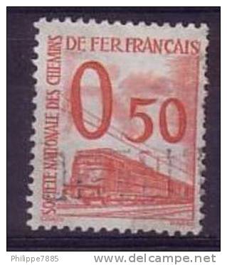 France Petits Colis YT 36 - Cote 2003 :4,50€. - Used